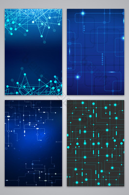 科技线条 数字广告设计中的视觉引擎
