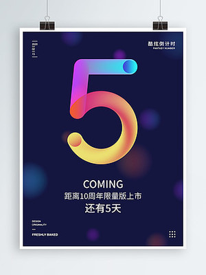 地产商业图片免费下载 数字广告设计的视觉宝库与创意源泉